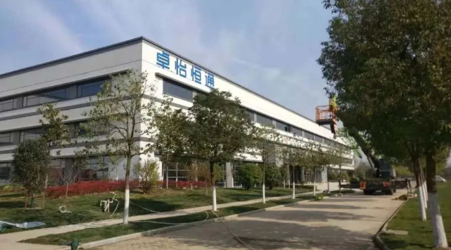 918博天堂：合肥卓怡恒通稳步推进，预计年产量达70万台
