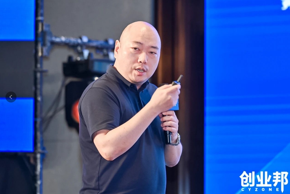 918博天堂物流积极赋能新能源汽车品牌全球化发展！精彩亮相2024 DEMO WORLD 企业开放式创新大会